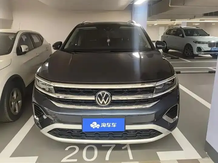 2021 530TSI Four-wheel Drive Flagship Edition Pro 2