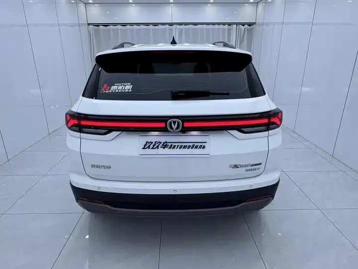 ChangAn CS35PLUS 2023 Enjoy Edition 1.4T DCT Deluxe 5