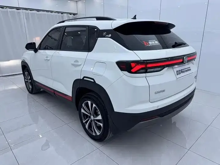 ChangAn CS35PLUS 2023 Enjoy Edition 1.4T DCT Deluxe 6