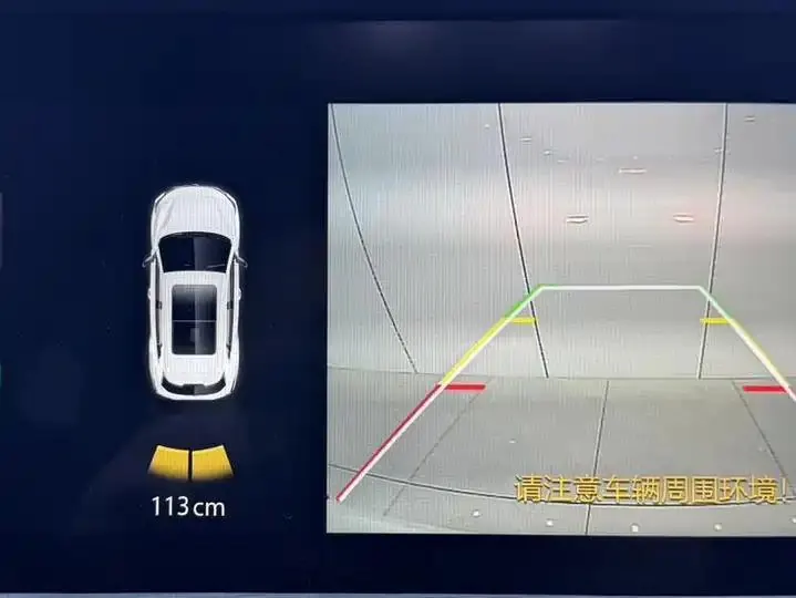 ChangAn CS35PLUS 2023 Enjoy Edition 1.4T DCT Deluxe 8