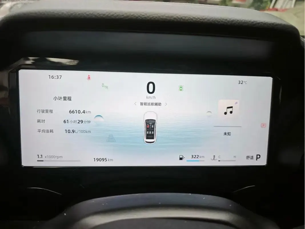Geely 2025 XingyueL (Monjaro) 2.0TD Oriental Obsidian Star Edition Automatic Gear 9