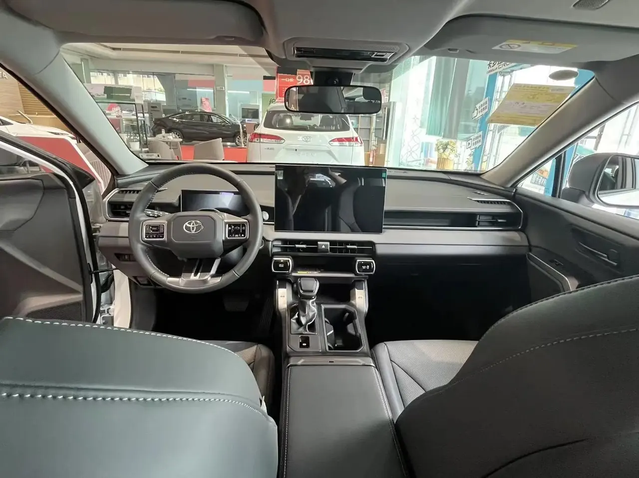 Toyota 2026 RAV4 Rongfang Double Engine 2.5 Stepless Four-wheel Drive Deluxe Automatic Gear 6