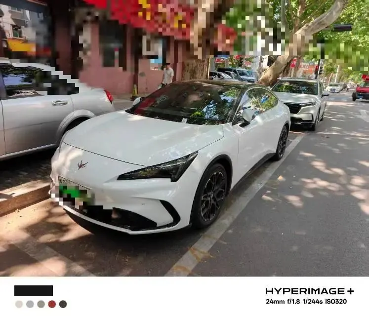 Open image lightbox: ARCFOX 2026 α S5 1450 Yuan Yuan Zhixing Edition 200kW Automatic Gear