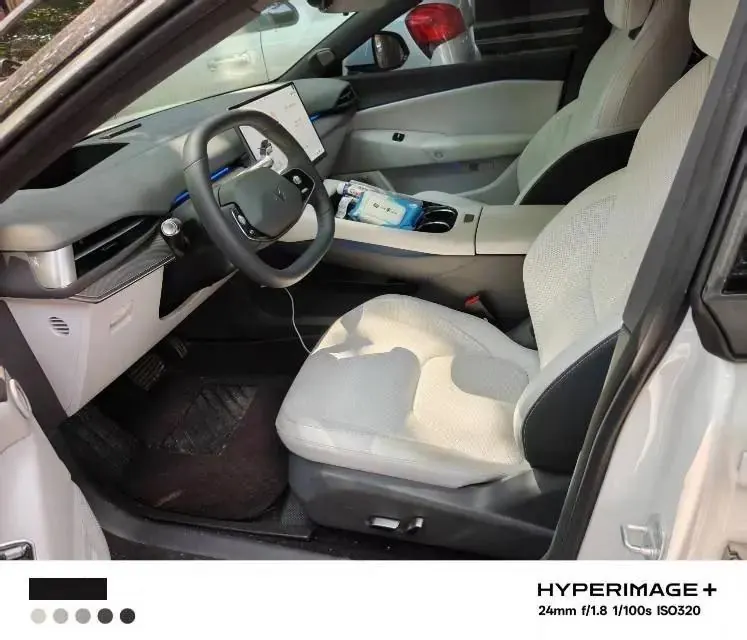 ARCFOX 2026 α S5 1450 Yuan Yuan Zhixing Edition 200kW Automatic Gear 2