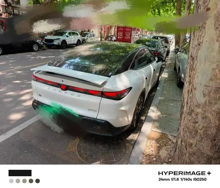 ARCFOX 2026 α S5 1450 Yuan Yuan Zhixing Edition 200kW Automatic Gear 5