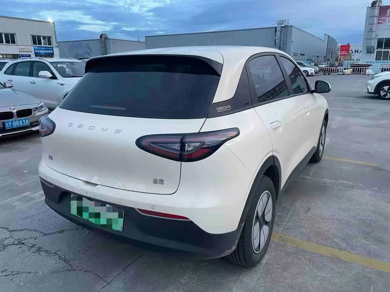 Star Wish 2025 310km Youth Edition 5