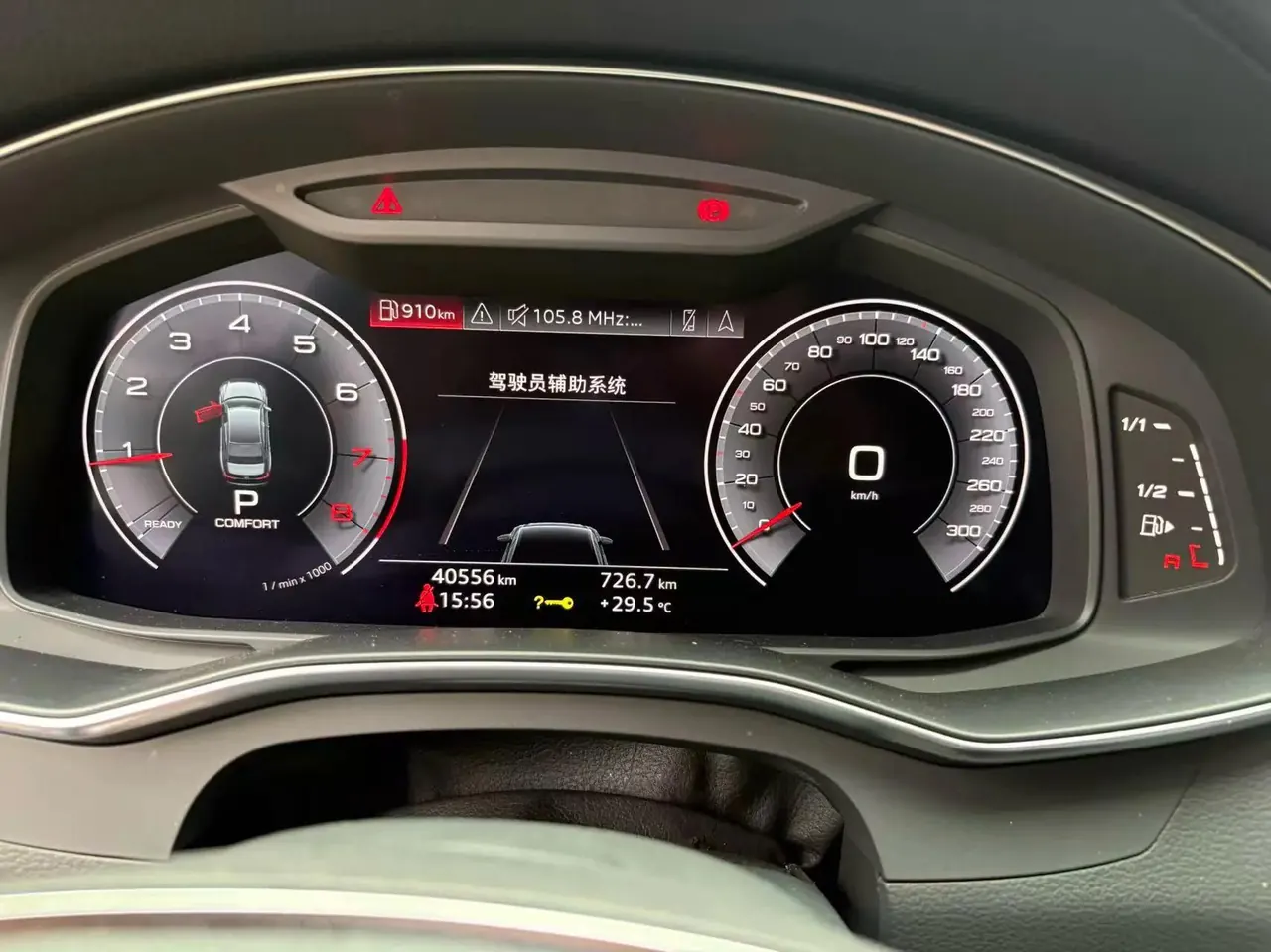 Audi A6L 2020 40 TFSI Deluxe Dynamic 8
