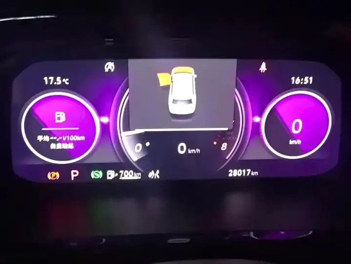 Tang X 2024 Model Tang X 380TSI All-Wheel Drive Longyao Edition 14