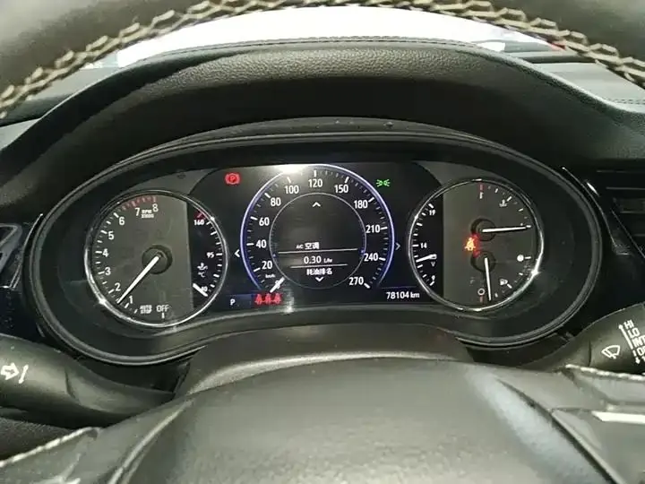 Regal 2021 GS 28T Elite 12