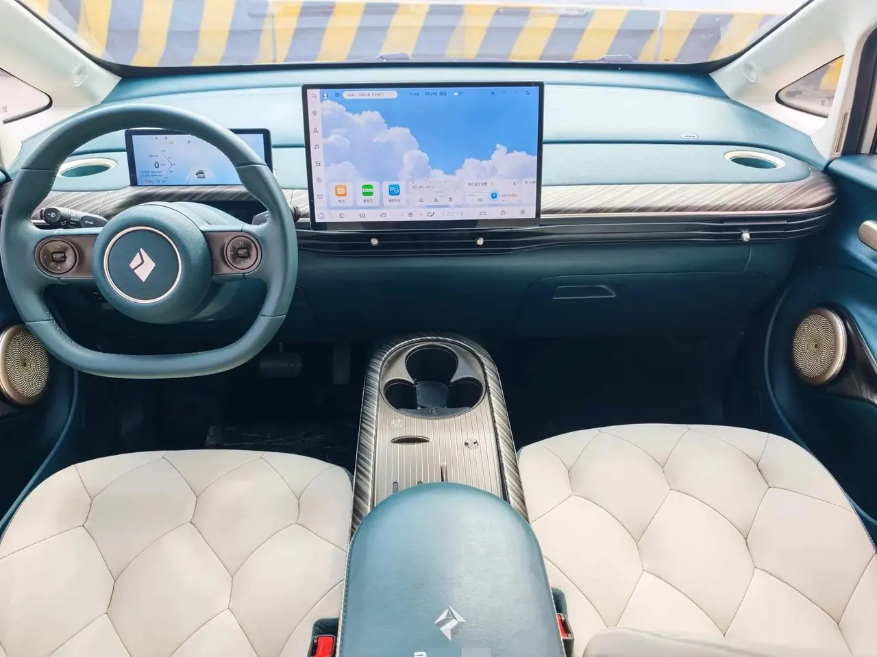 BaoJun Cloud 2023 460 Max LingBox Edition 13
