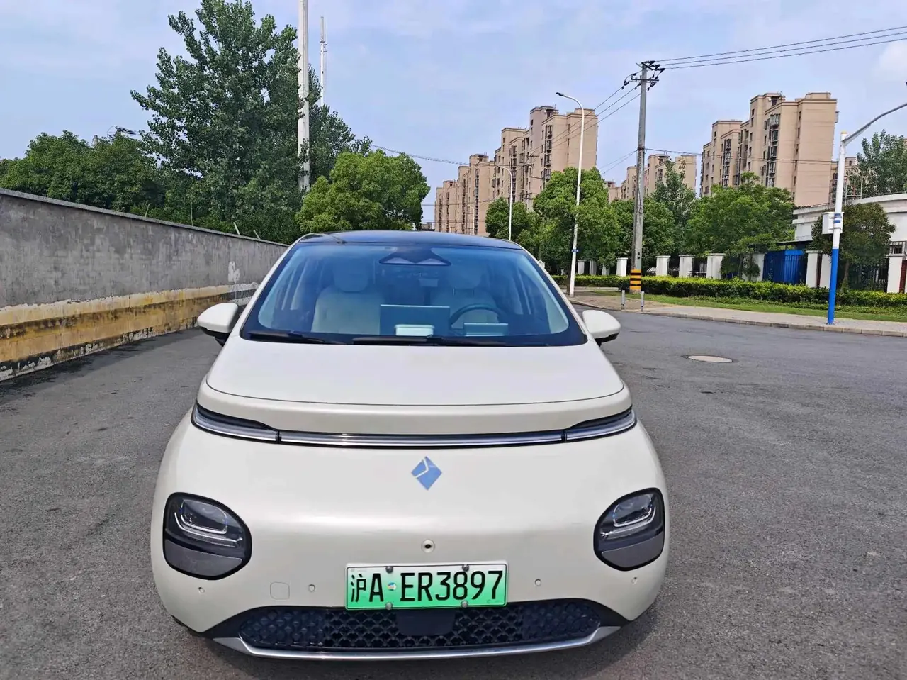 BaoJun Cloud 2023 460 Max LingBox Edition 2