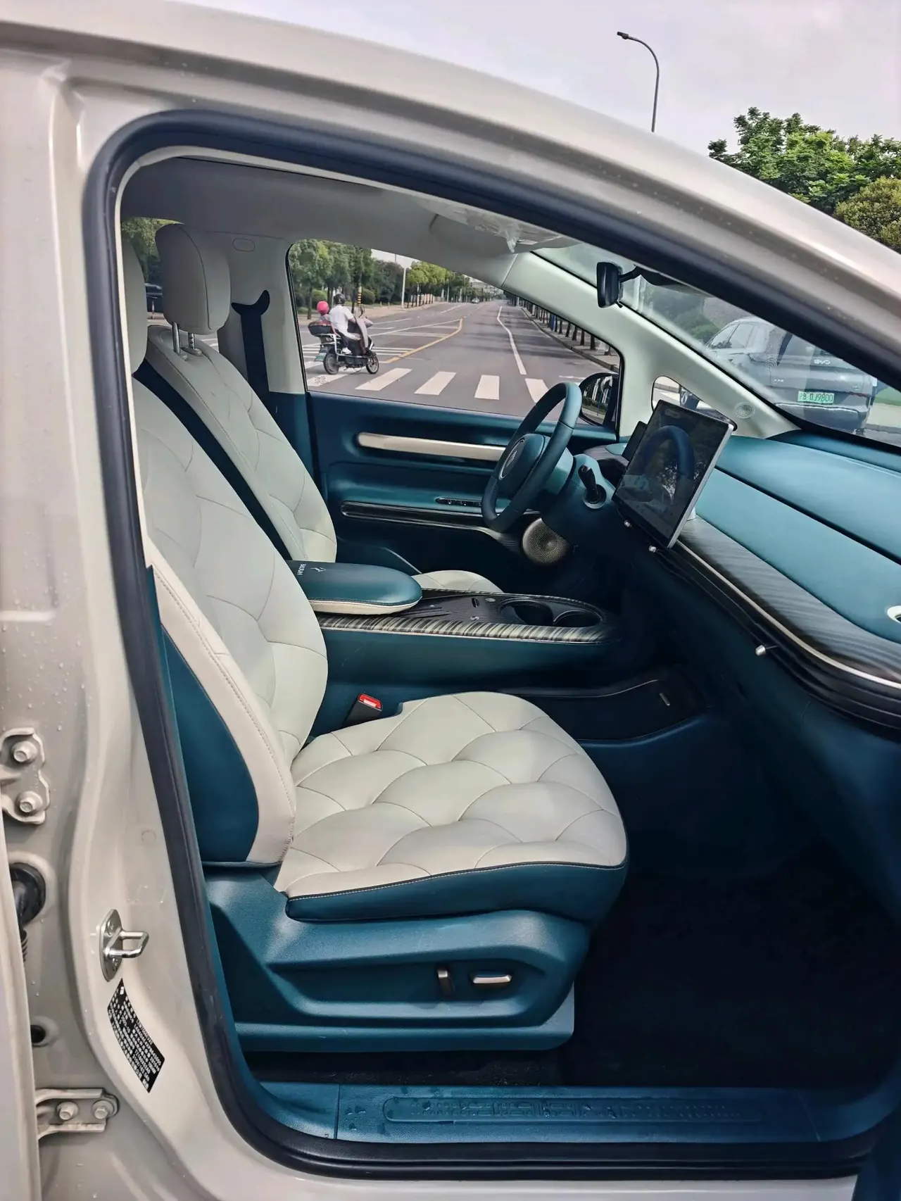 BaoJun Cloud 2023 460 Max LingBox Edition 4