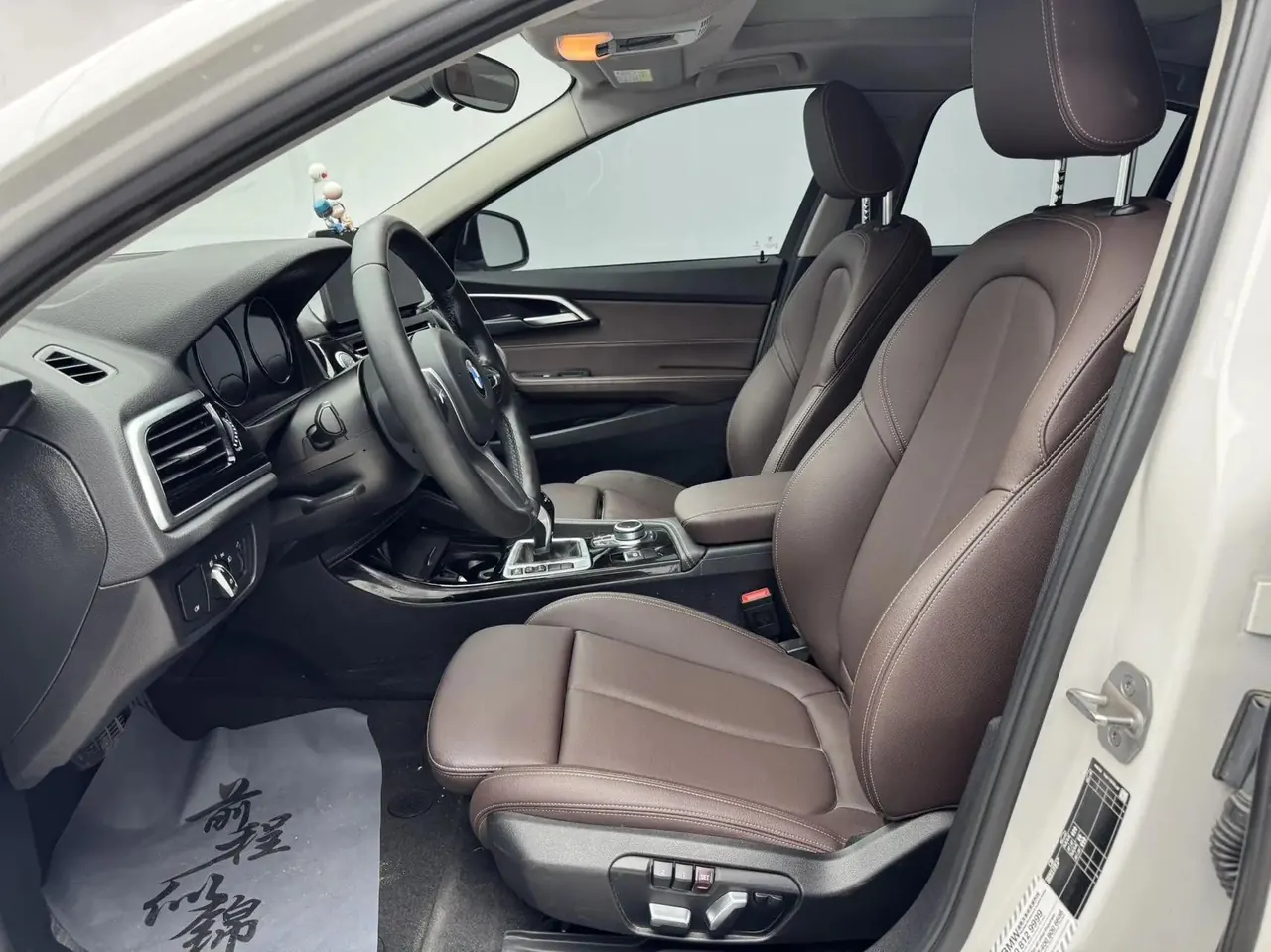 BMW 1 Series 2021 120i M Sports Obsidian Night Edition 2