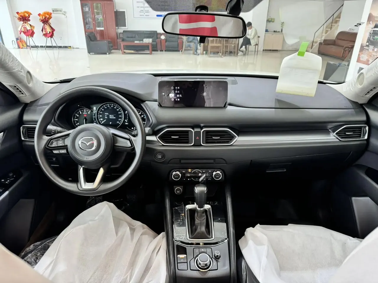 Mazda 2025 CX-5 100.00g Drive Comfortable Automatic Gear 13