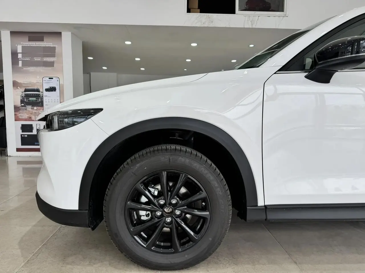 Mazda 2025 CX-5 100.00g Drive Comfortable Automatic Gear 14