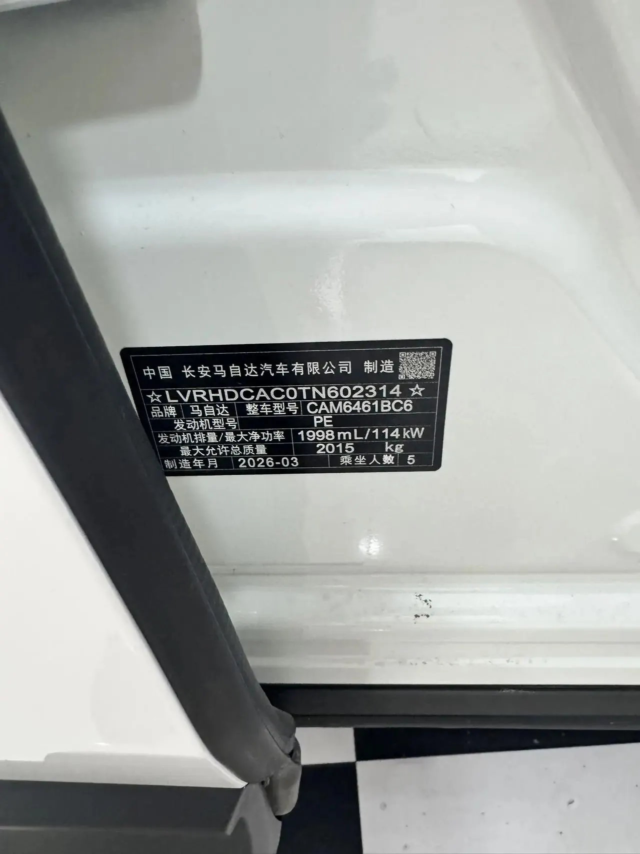 Mazda 2025 CX-5 100.00g Drive Comfortable Automatic Gear 19