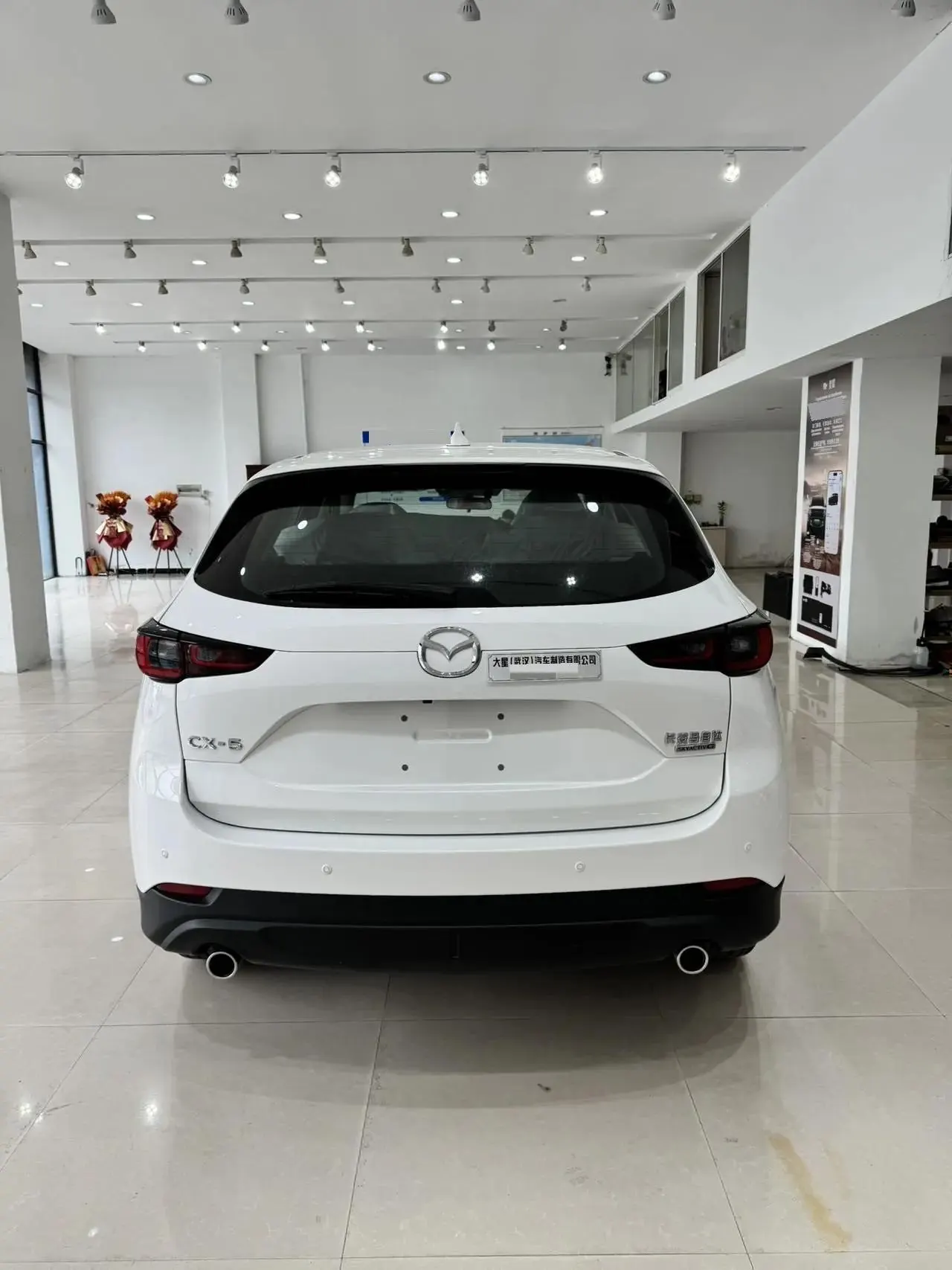 Mazda 2025 CX-5 100.00g Drive Comfortable Automatic Gear 4
