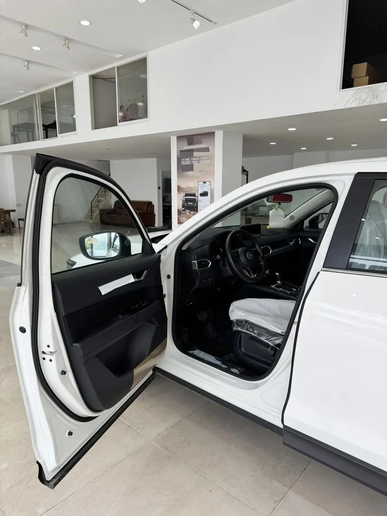 Mazda 2025 CX-5 100.00g Drive Comfortable Automatic Gear 9