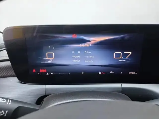Weilang 2023 Pro Enjoy Edition 6