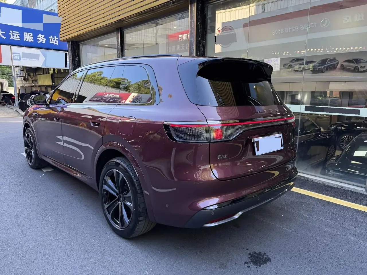 AITO M8 2025 extended range Ultra version 53.4kWh 5-seat version 5