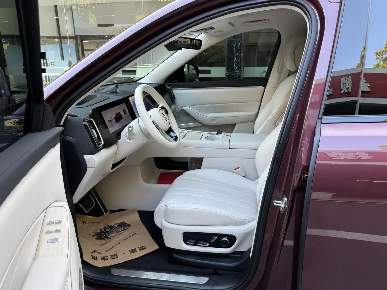AITO M8 2025 extended range Ultra version 53.4kWh 5-seat version 7