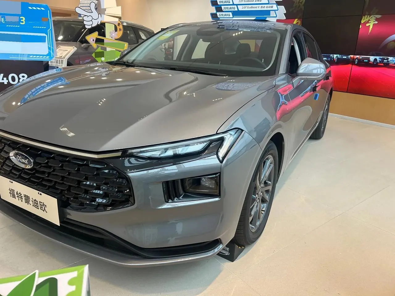 Ford 2025 Mondeo HYBRID 1.5T stepless EcoBoost luxury automatic gear - View 1