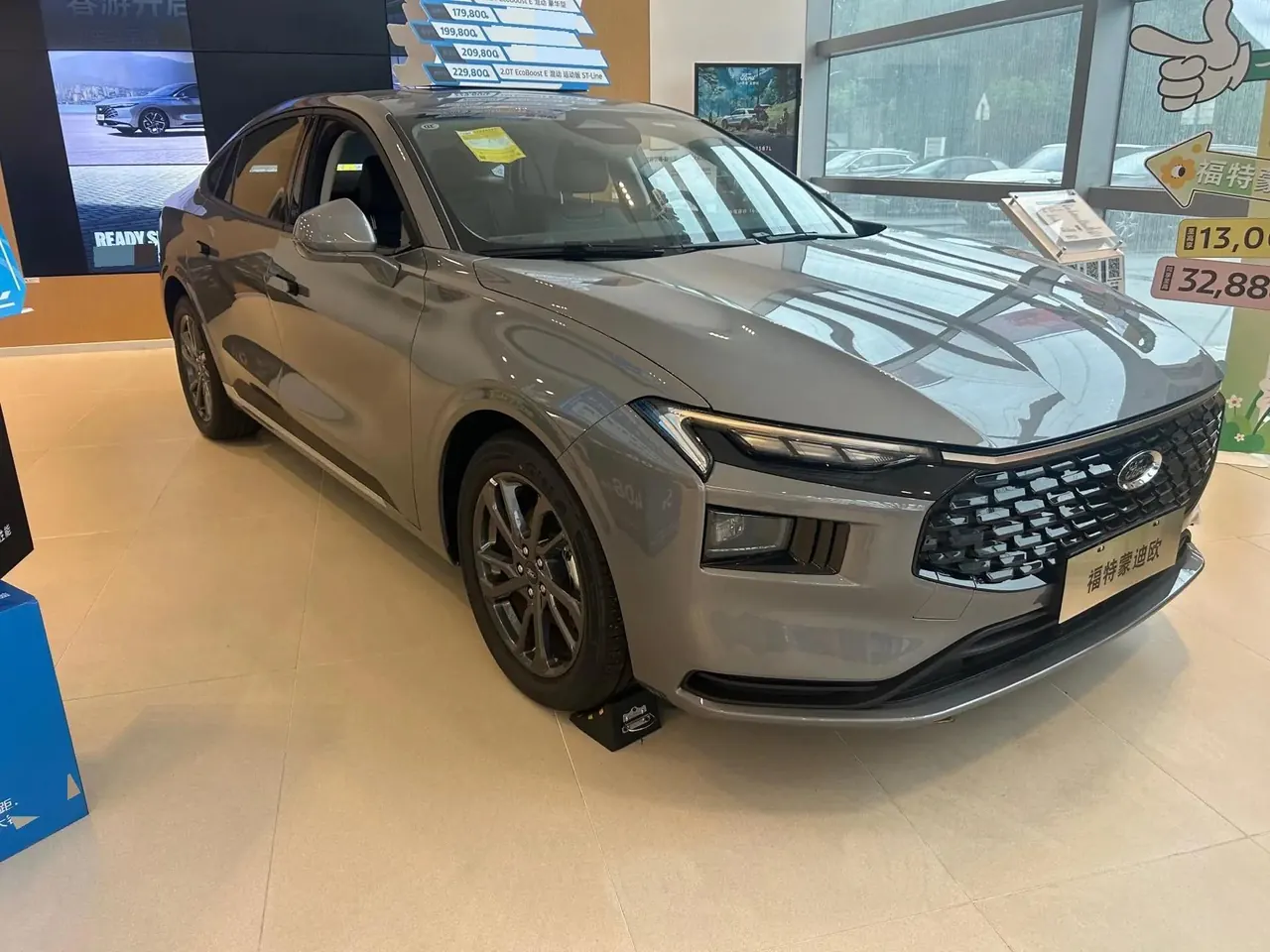 Ford 2025 Mondeo HYBRID 1.5T stepless EcoBoost luxury automatic gear 2