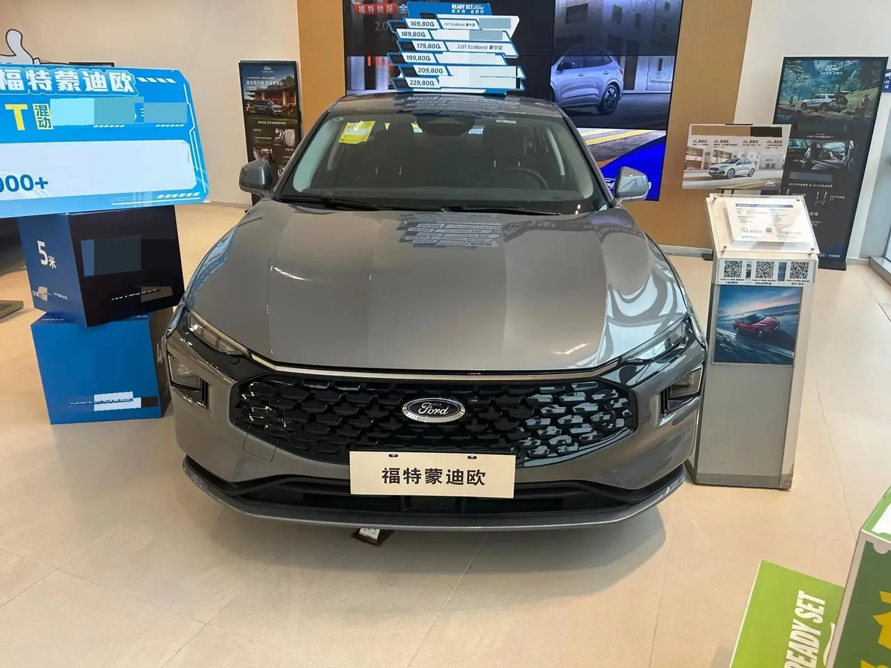 Ford 2025 Mondeo HYBRID 1.5T stepless EcoBoost luxury automatic gear 3