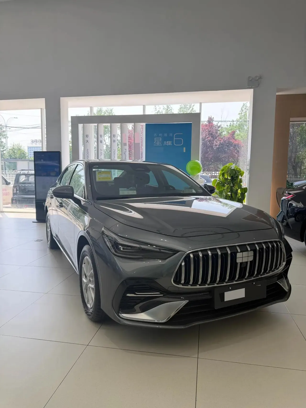 Geely Galaxy 2025 xingyao 6 EM-i 1.5 125km sailing version automatic gear 2