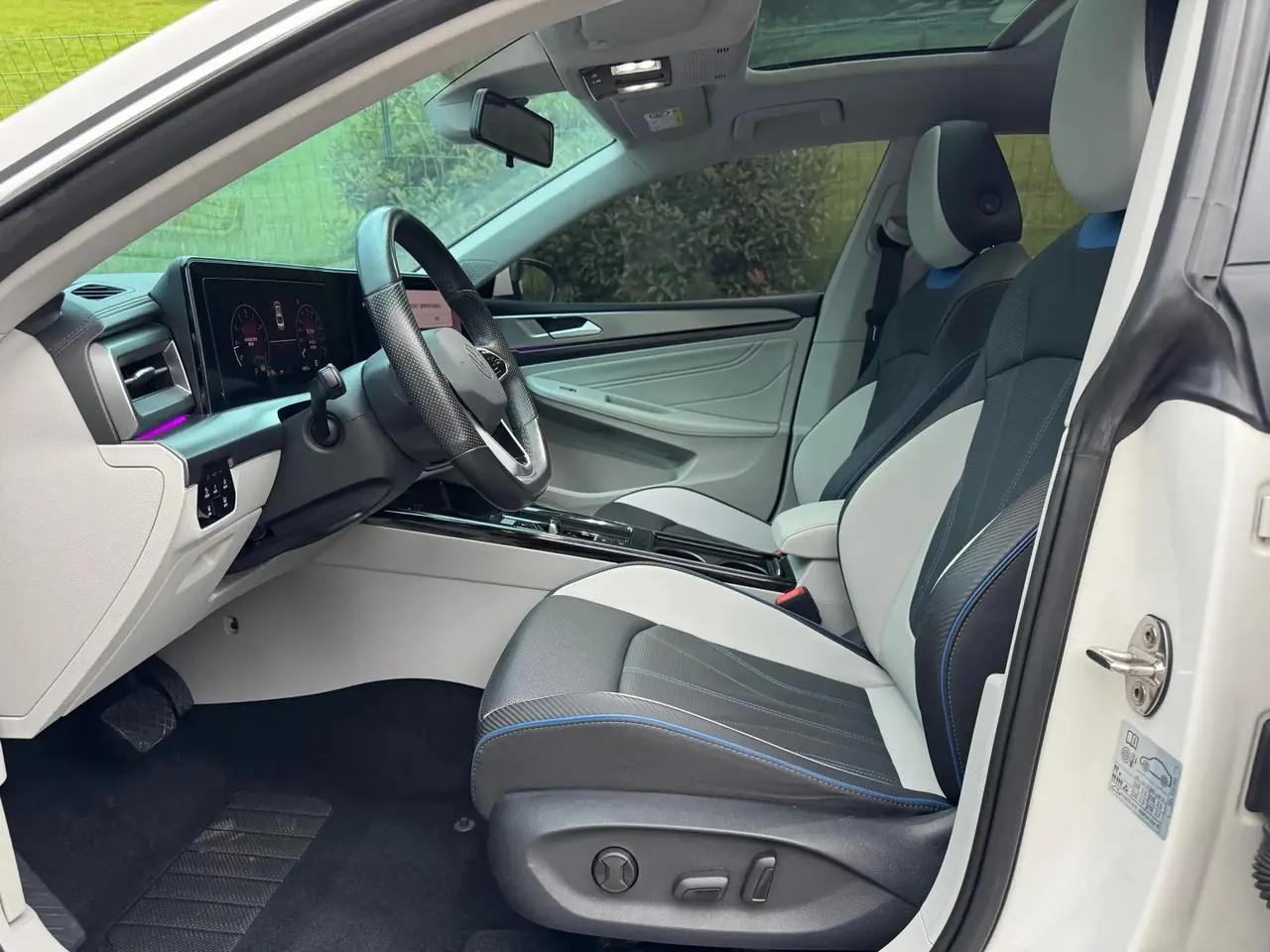 Ling Du 2022 Ling Du L 280TSI DSG Cool Edition 8