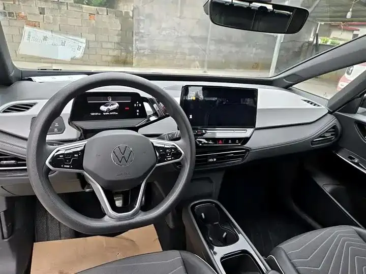 Volkswagen ID. 3 2024 Pure and Smart Edition 10