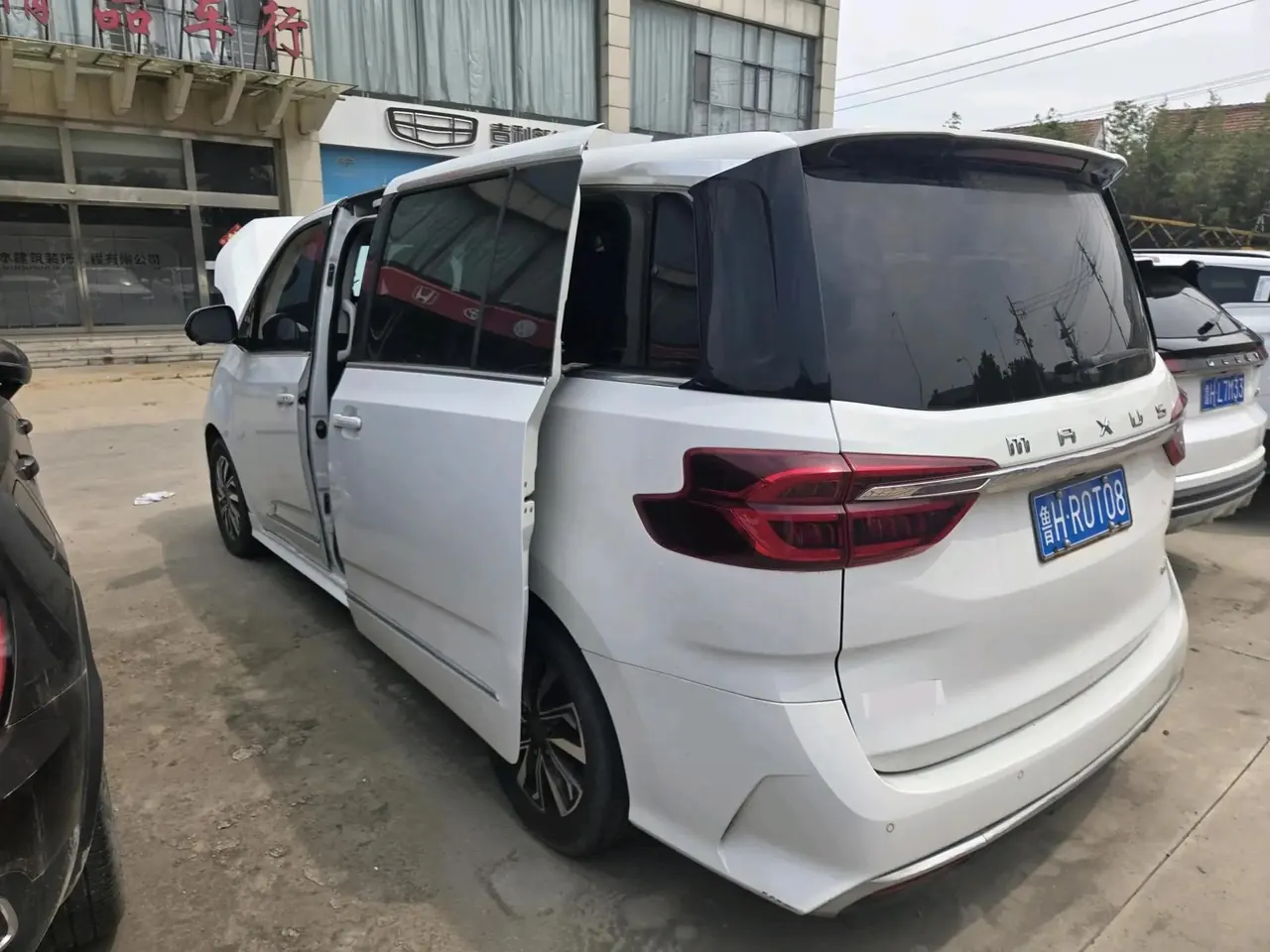 MAXUS MAXUS G20 2020 2.0T Gasoline Auto Deluxe Edition 8