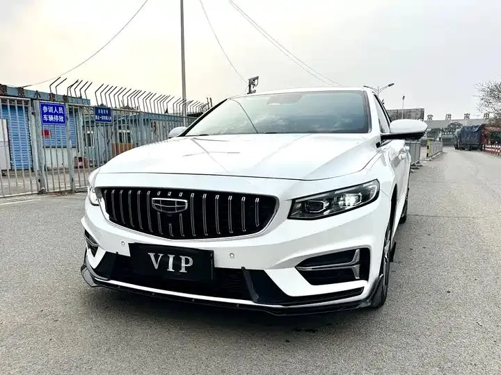 Xingrui 2023 1.5TD Kunlun Edition - View 1