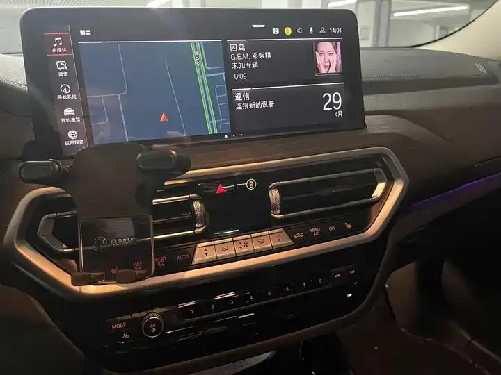 BMW X3 2023 xDrive30i Leading M Obsidian Night Suit 12