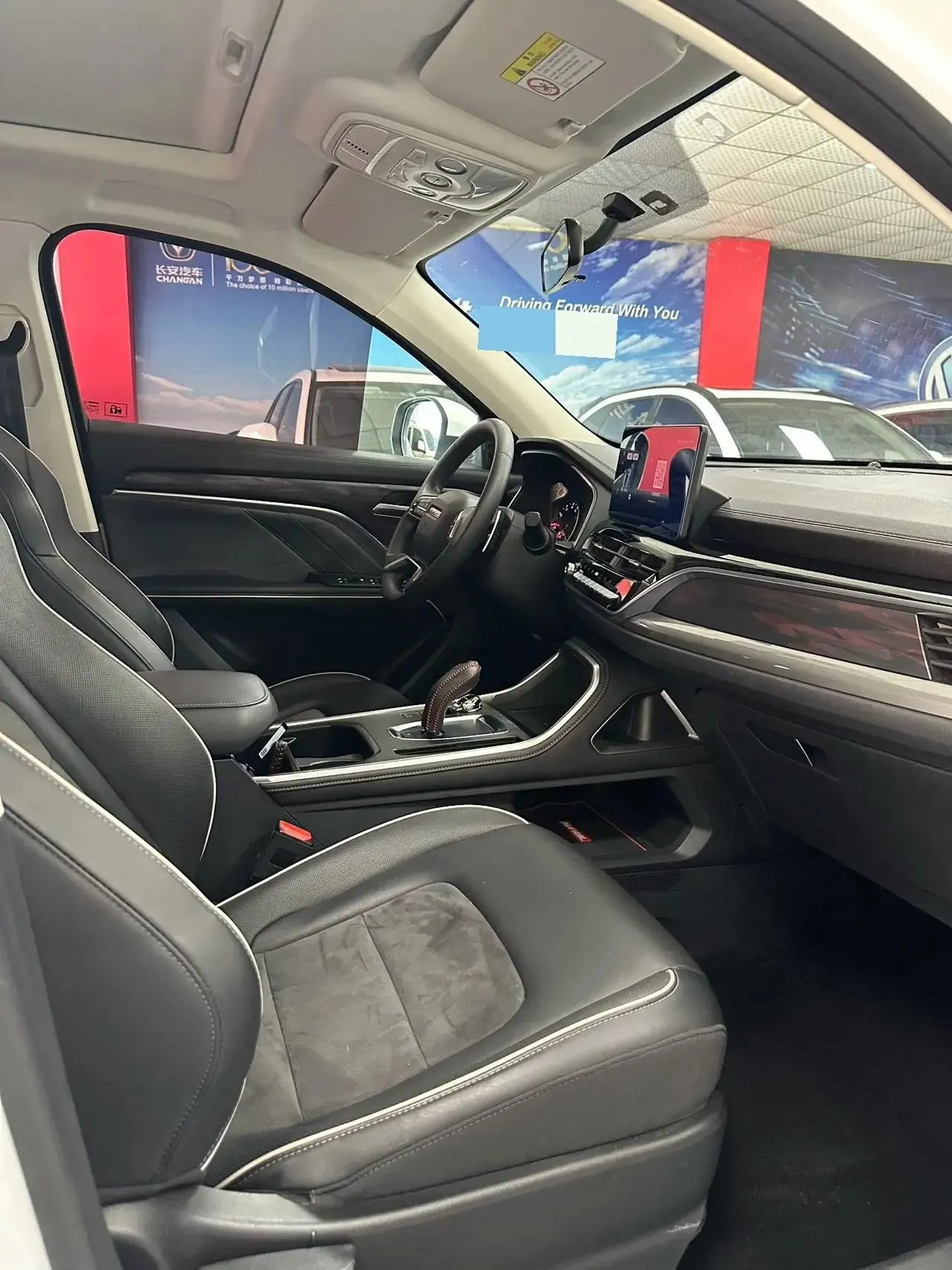 Haval H6 2021 China Chic Edition 1.5T Automatic Urban Version 10
