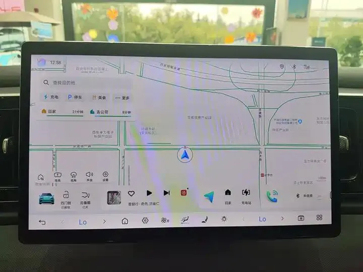 Sea Lion 05 EV 2025 520KM Flagship Zhihang Edition 12