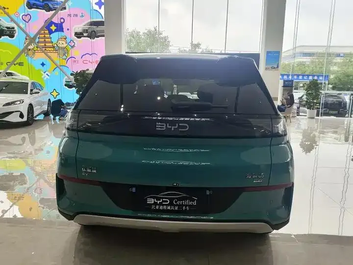 Sea Lion 05 EV 2025 520KM Flagship Zhihang Edition 6