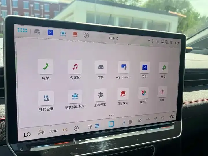 Volkswagen ID. 7 VIZZION 2024 PRIME 12