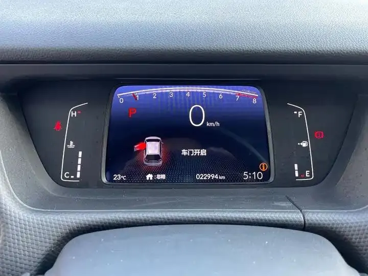 Fit 2021 1.5L CVT Tide Running Edition 14