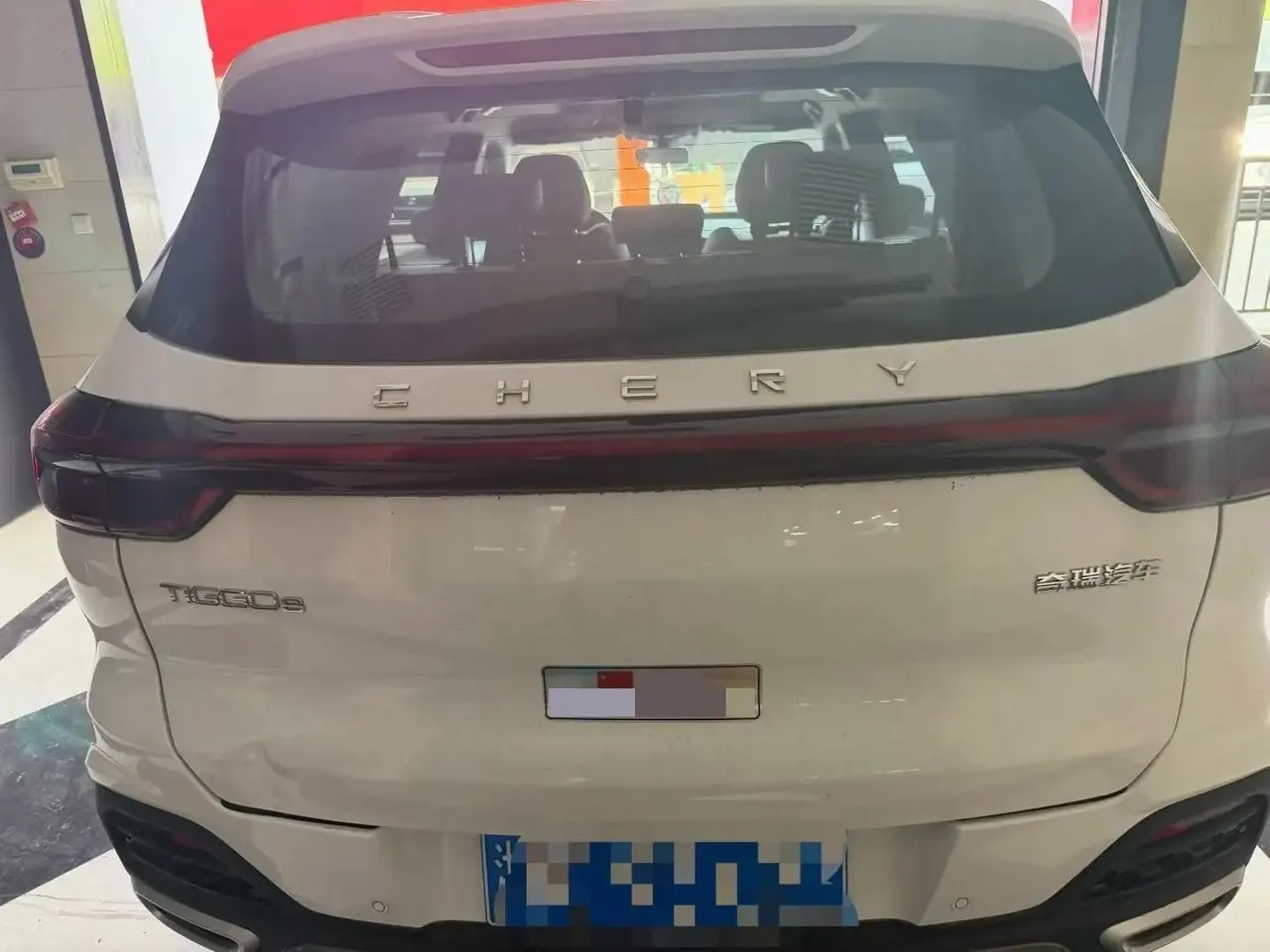 Chery 2024 Ruihu 8 1.5TCI 230TCI New Edition 5-seat Automatic Gear 5