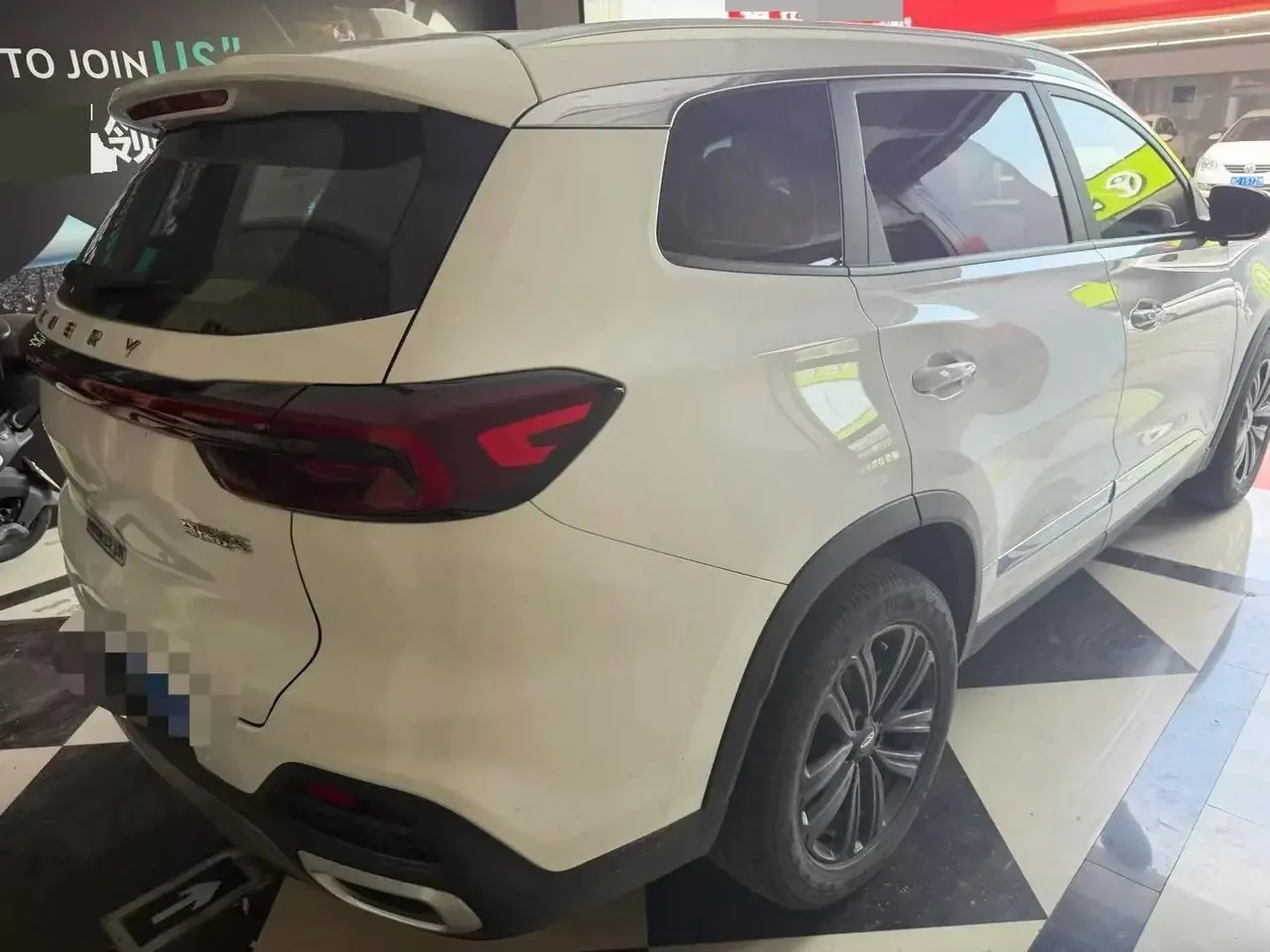 Chery 2024 Ruihu 8 1.5TCI 230TCI New Edition 5-seat Automatic Gear 6