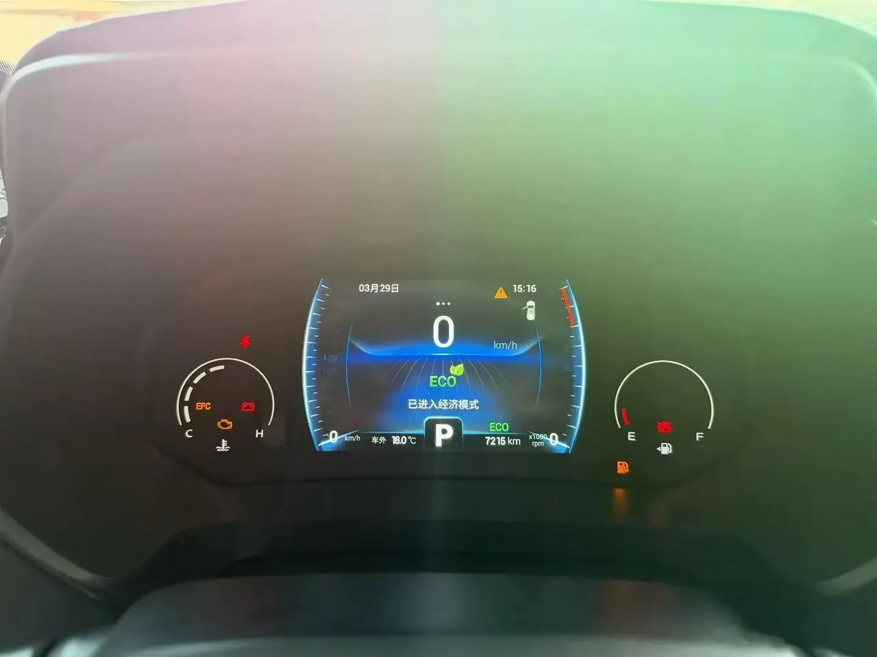 Chery 2024 Ruihu 8 1.5TCI 230TCI New Edition 5-seat Automatic Gear 7
