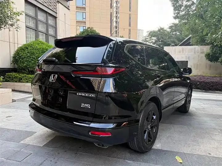 Hao Ying 2021 240TURBO CVT Two-Drive Premium Edition 5