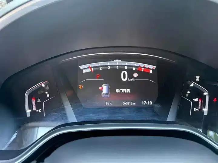 Hao Ying 2021 240TURBO CVT Two-Drive Premium Edition 9