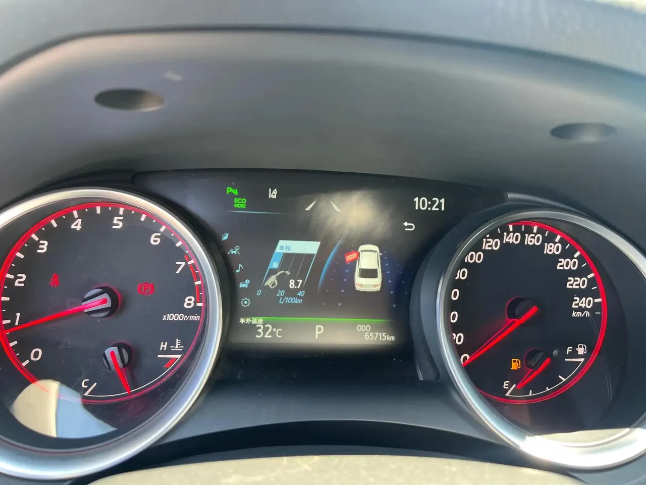 Camry 2022 2.0S Knight Edition 9