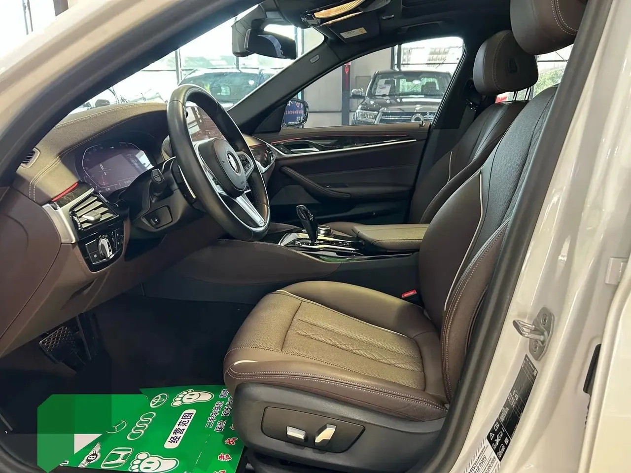 BMW 5 Series 2021 Modified 530Li xDrive M Sports Suit 4