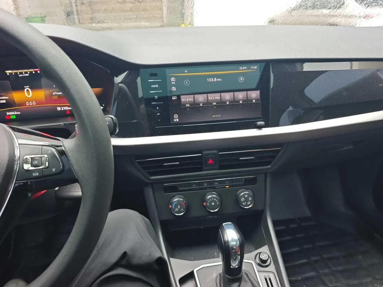 Langyi 2021 1.5L Auto Comfort Edition 13