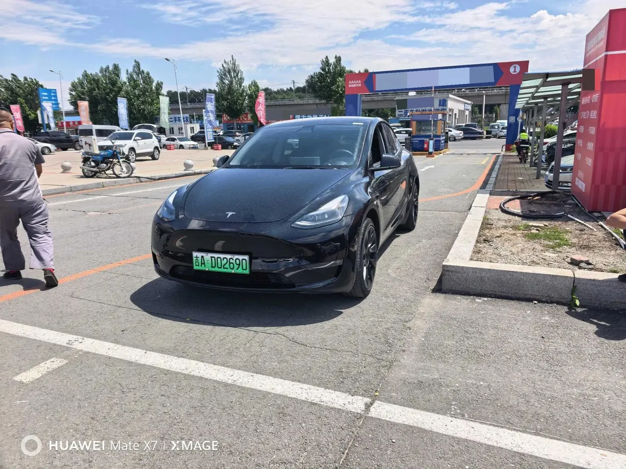 Model Y 2022 long-range all-wheel drive - View 1