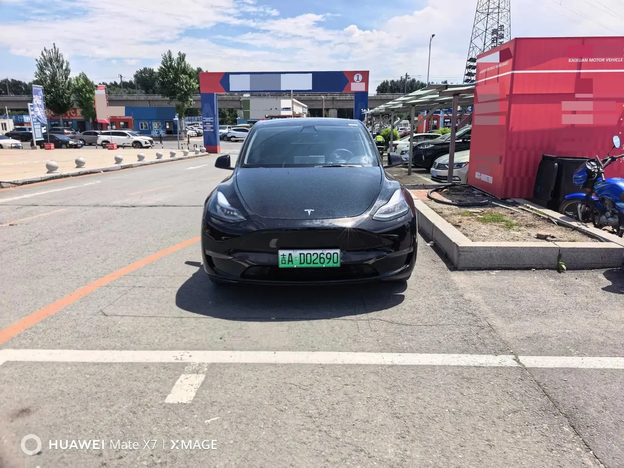 Model Y 2022 long-range all-wheel drive 2