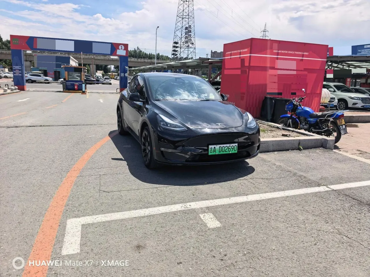 Model Y 2022 long-range all-wheel drive 3